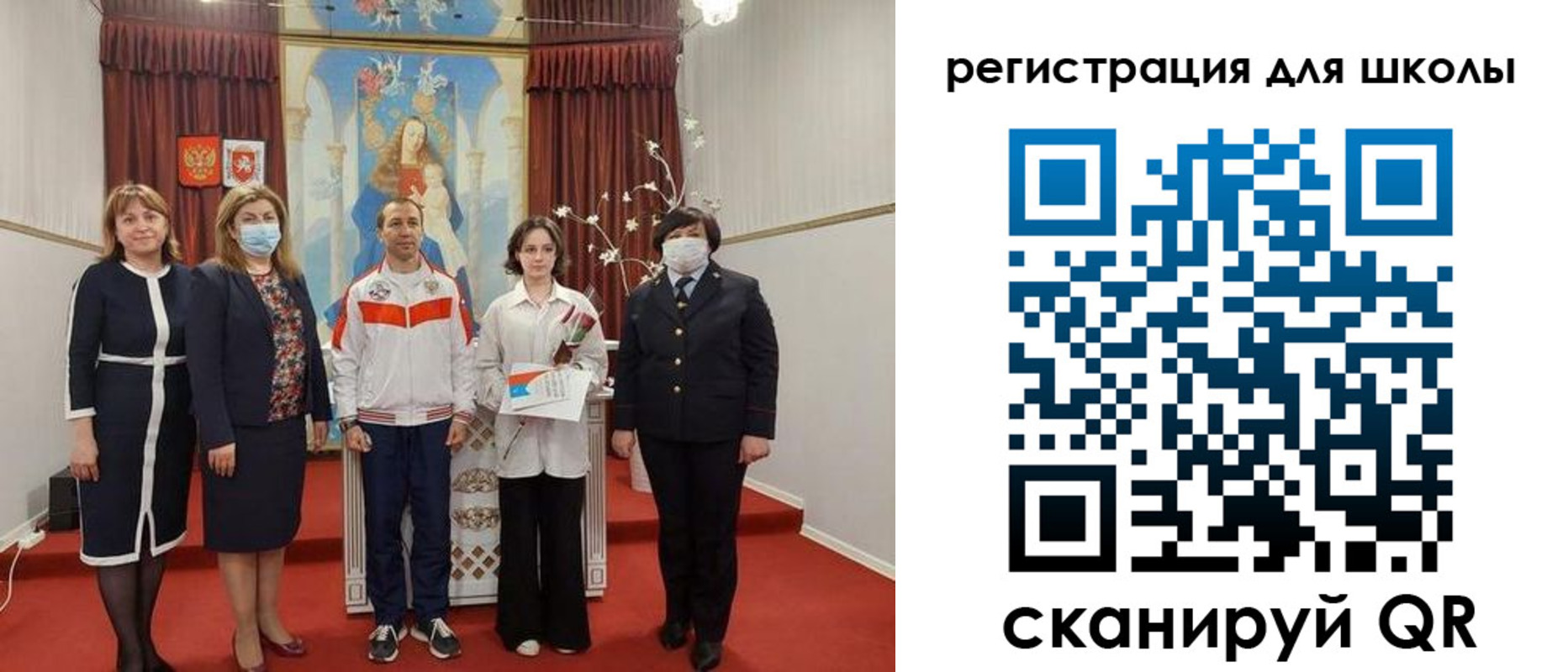 временная регистрация госуслуги в Кызыле